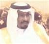 محمد الجريد