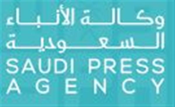 افتتاح المؤتمر الإقليمي الثالث للصحة العامة