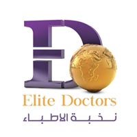 مدينة الأمير سلطان الطبية العسكرية في الرياض تقدم درع شكر و تقدير إلى منظومة نخبة الأطباء في جلستها الأولى لمؤتمر الأول للأمراض المعدية لدى الأطفال