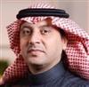 عارف الرويلي