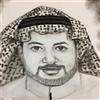 عبدالواحد ال سعيد