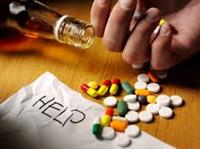 المخدرات بين الإدمان والعلاج