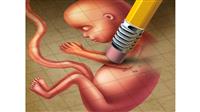  «الرحم الطفولي» يكرر الإجهاض ويعوق الحمل 