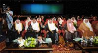 المؤتمر العالمي الثالث لكلية طب الأسنان جامعة جدة