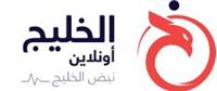 مجلس الصحة الخليجي يطلق حملة توعوية حول