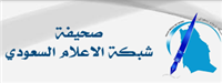 انجاز جديد لشرق جدة مواطن يستعيد بصره 