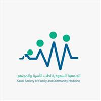 جمعية سعودية تحذر من خطر يتربص بالمراهقات