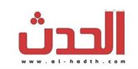 د/ العلاوي …. 12 مبادرة ضمن حملتي “يداً بيد – 
