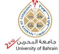 جامعة البحرين تدعو الجمهور لحضور ندوة "فيروس 