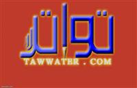 باواكد يصدر عددا من قرارات اعادة الفنيين الى طبيعة