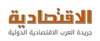 مؤتمر لرابطة أطباء الجلد العرب بمشاركة عربية 