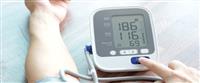  مخاطر ارتفاع ضغط الدم: تأثير ضغط الدم المرتفع 