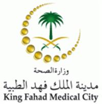 80 عملية نادرة أُجريت في مستشفى النساء والولادة بمدينة الملك فهد الطبية