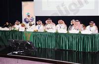 الجمعية السعودية لطب العيون تعلن تشكيل المجلس