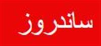  فريق طبي يزيل ورم كبير بدون تدخل جراحي بمستشفى 