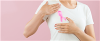  الأورام الحميدة في الثدي: دليلك الكامل 